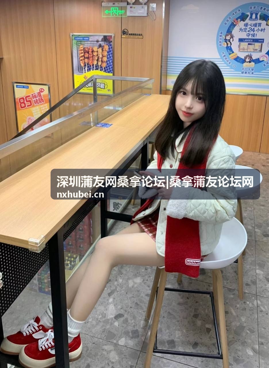 深圳蒲友网桑拿论坛 宝安桑拿休闲体验
